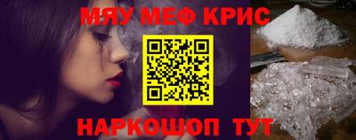 гашиш Заводоуковск