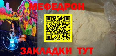 гашиш Заводоуковск