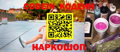 не бодяженный Жуковский