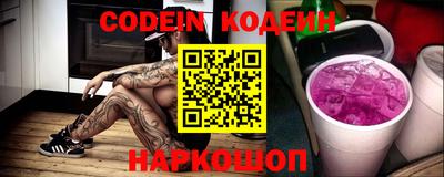 не бодяженный Жуковский