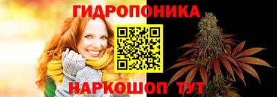 гашиш Заводоуковск