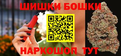 альфа пвп Заволжье