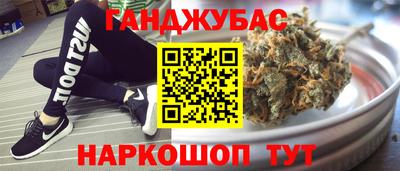 альфа пвп Заволжье