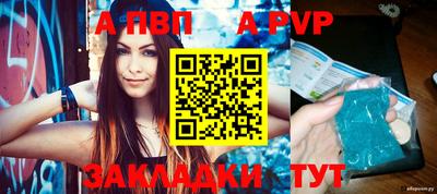 не бодяженный Жуковский