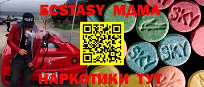 альфа пвп Заволжье