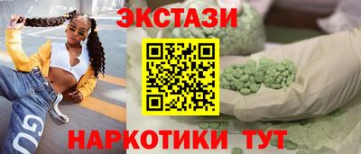 гашиш Заводоуковск
