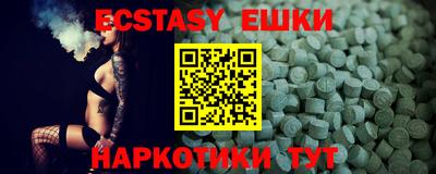 не бодяженный Жуковский