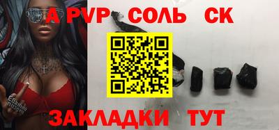 не бодяженный Жуковский