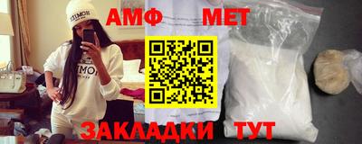 гашиш Заводоуковск
