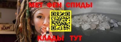 гашиш Заводоуковск