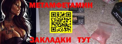 не бодяженный Жуковский