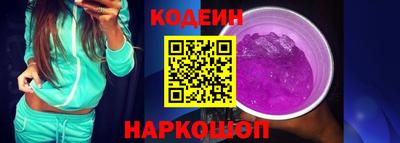 гашиш Заводоуковск