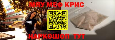 альфа пвп Заволжье