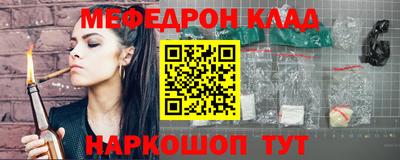 альфа пвп Заволжье