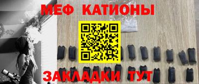 альфа пвп Заволжье