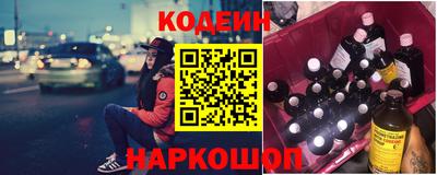 таблы Изобильный